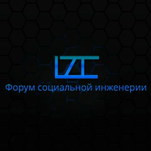 Забудь о Нудном Фарме: Lolzteam Market – Твой Ключ к Игровым Вершинам!